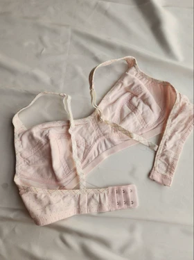 سوتین دخترانه نخی ابرنازک بدون فنر کد: 12044