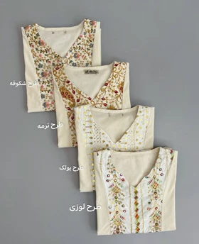 ست لینن با خرجکار هندی کد 2896