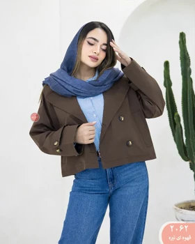 ترنج کت چهاردکمه 2062