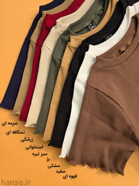 کراپ تیشرت کبریتی چین‌دار