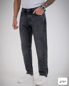 شلوارمردانه جین لوز رویال_کد4715