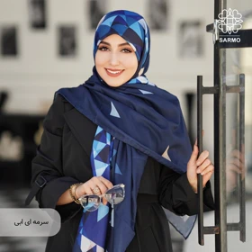روسری نخ پنبه مثلثی
