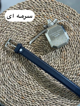 کمربند 2240