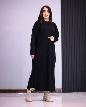 پبراهن بافن بانگ