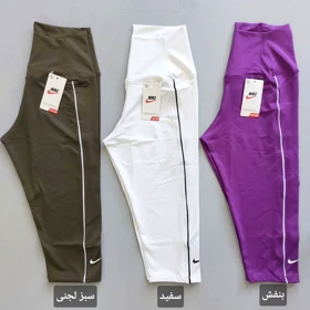 برمودا nike مغزی دوزی 40 تا 44