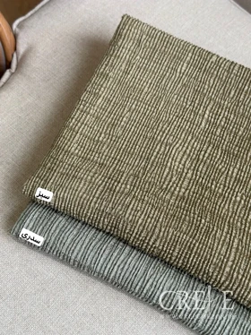 شال پلیسه حریر