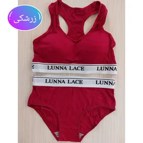 ست نیم‌تنه و شورت زنانه LUNNA