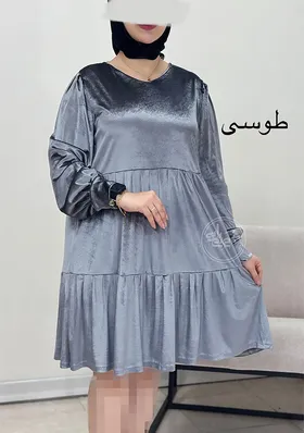 پیراهن کایلی