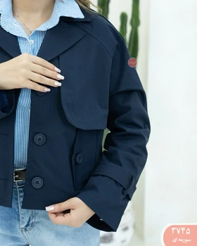 ترنج کت کوتاه دوژیله 3745