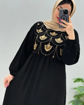کفتان ابروبادی