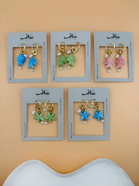 گوشواره های ساحلی رنگی