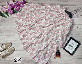 دامن پیله ای مدل دلربا کد 50239