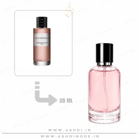 عطر دیور عود اسپهان 30 میل اشدی Dior Oud Ispahan 30ml ASHDI