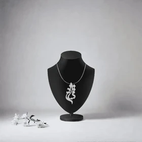 پلاک اسم شادی و زنجیر