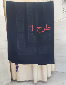 روسری زنانه مجلسی مشکی