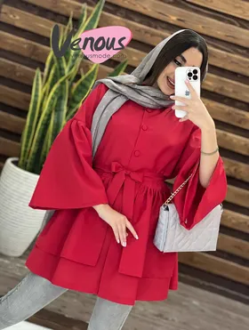 مانتو کمرچین آستین شیپوری
