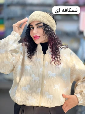 هدبند خز روسی