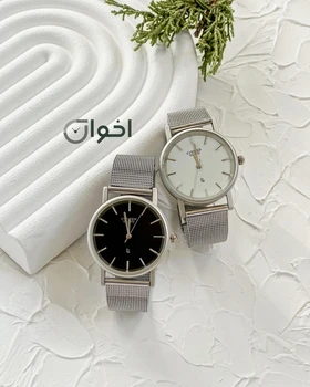 ساعت سیتیزن حصیری