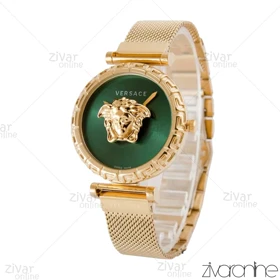 ساعت ورساچه پالازو زنانه صفحه سبز 104384