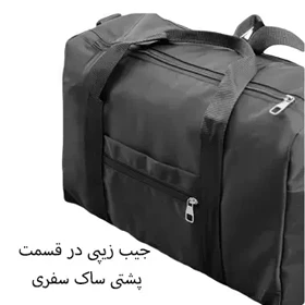 ساک ورزشی نایکی مدل NIKE - NK99049 GO SPORT