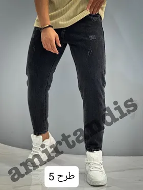 شلوار جین بوی فرند