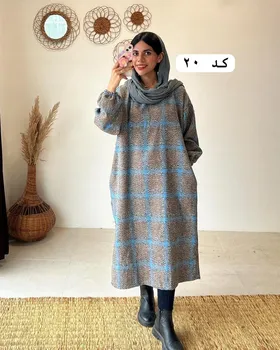 کفتان پشمی ساقی