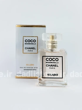 ادکلن مینی شنل کوکو مادمازل - کوکو شانل اسکلاره Chanel coco mademoiselle