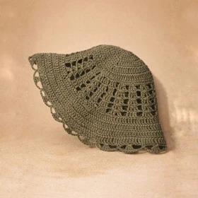 کلاه لبه دار