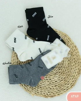 جوراب نیم ساق میومیو 8486