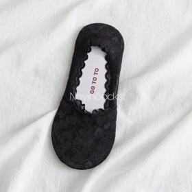 جوراب کالج گیپوری قلبی