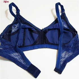 سوتین زنانه پانیذ مدل بدون فنر سرمه ای کد 66500