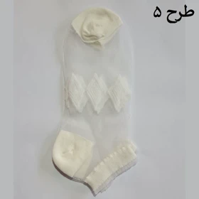 جوراب مچی توری