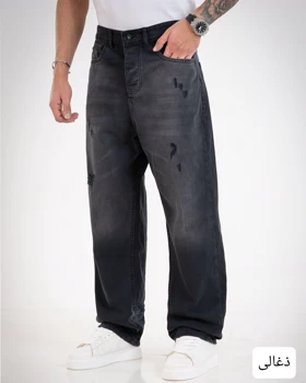 شلوار جین بگ رویال-کد4826
