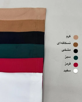 ست تیشرت شلوار قلبی