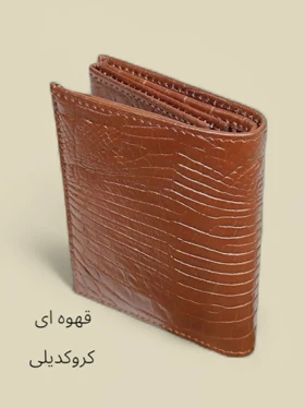 کیف پول مردانه مدل جیبی چرمی