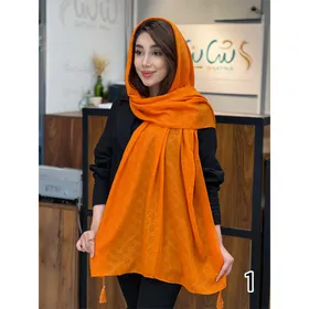 شال کد 1229