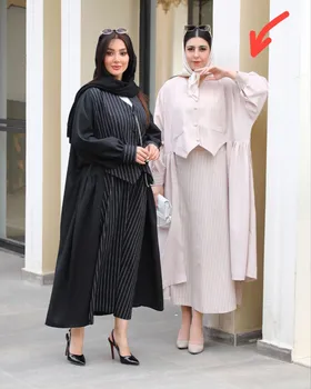 ست دوتیکه زنانه مدل شبنم کد 2567 (ضمانت اصالت)