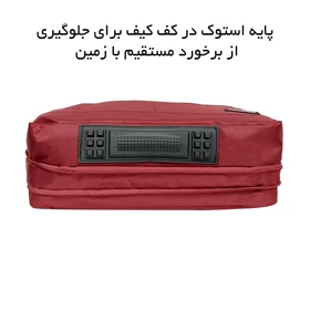 کیف سه کاره لپ تاپ کینگ استار