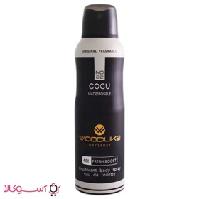اسپری بدن وودلایک مدل cocu mademosele حجم 200 میل