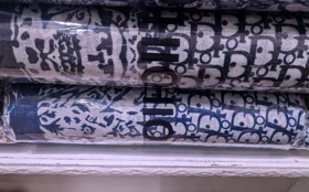 روسری نخی قواره 90 30193 (مشکی)