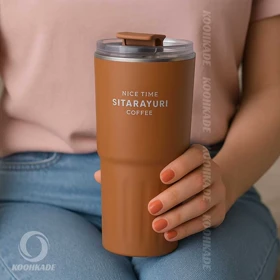 تراول ماگ SITARAYURI دو حالته 600ML (قهوه ای)