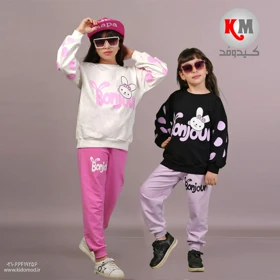 بلوز شلوار دخترانه طرح Bonjour