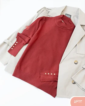 بافت یقه هفت سانت زارا 5623