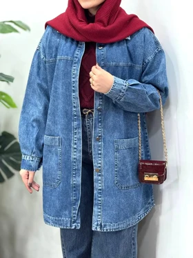 کت جین کیمیا با قد بلندتر
