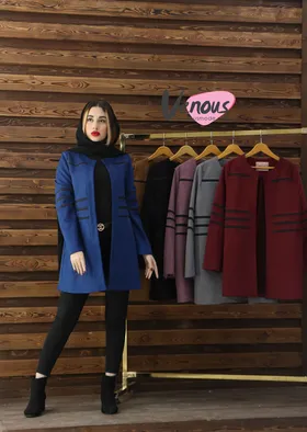 کت ترکیبی سوییت/چرم