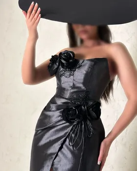 پیراهن میدی