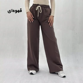 شلوار زنانه بگ اسپرت | KIANA