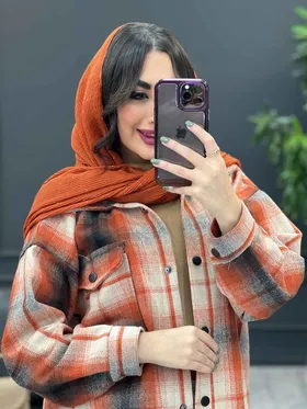 شکت تک جیب پاکتی