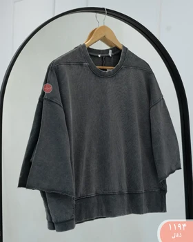 تیشرت سنگشور 1194