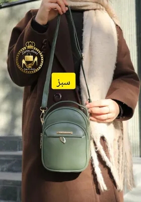 کیف موبایلی دوشی جا دار زنانه مردانه